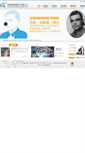 Mobile Screenshot of opsearch.net